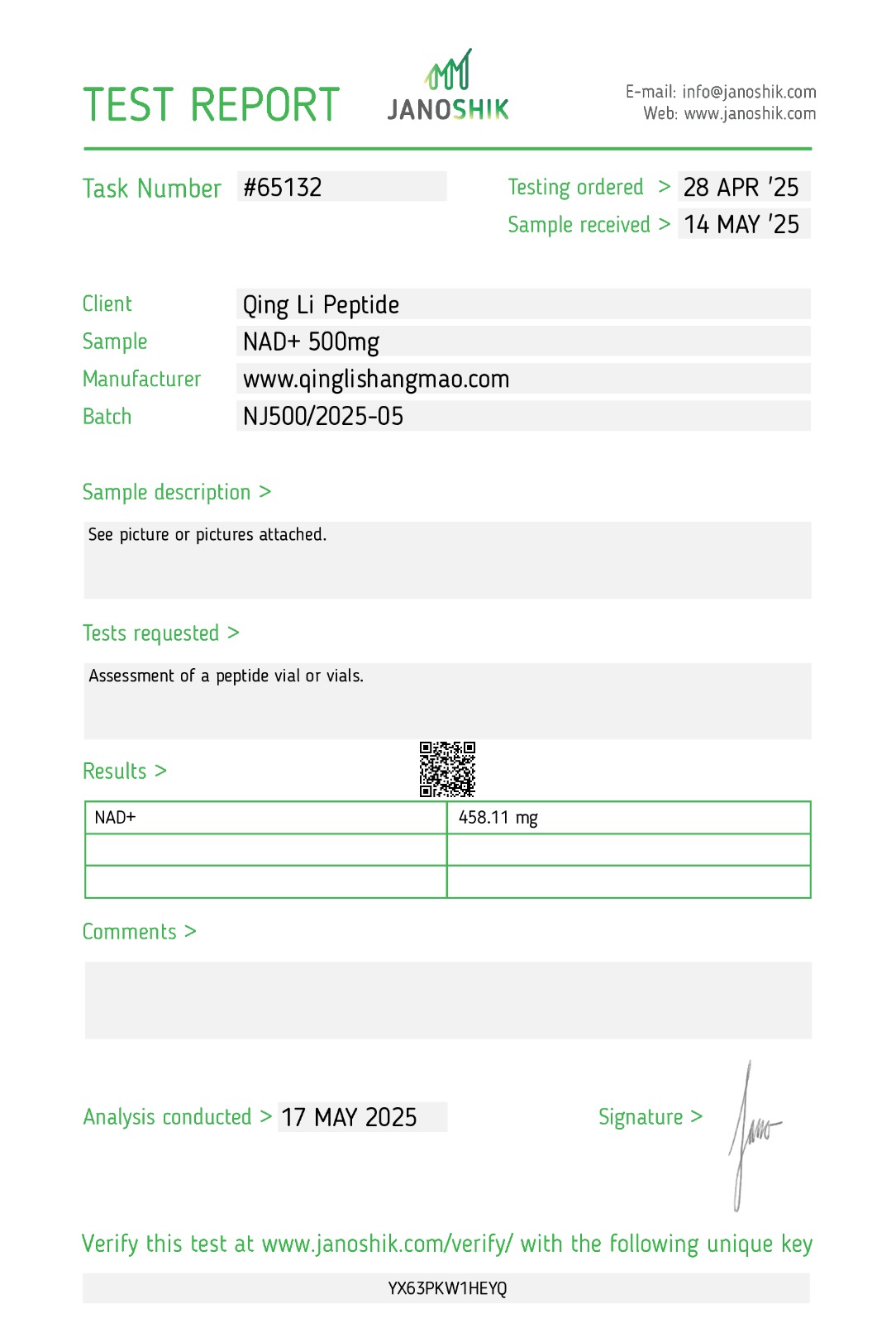 COA image for batch HA202605-NAD-PLUS